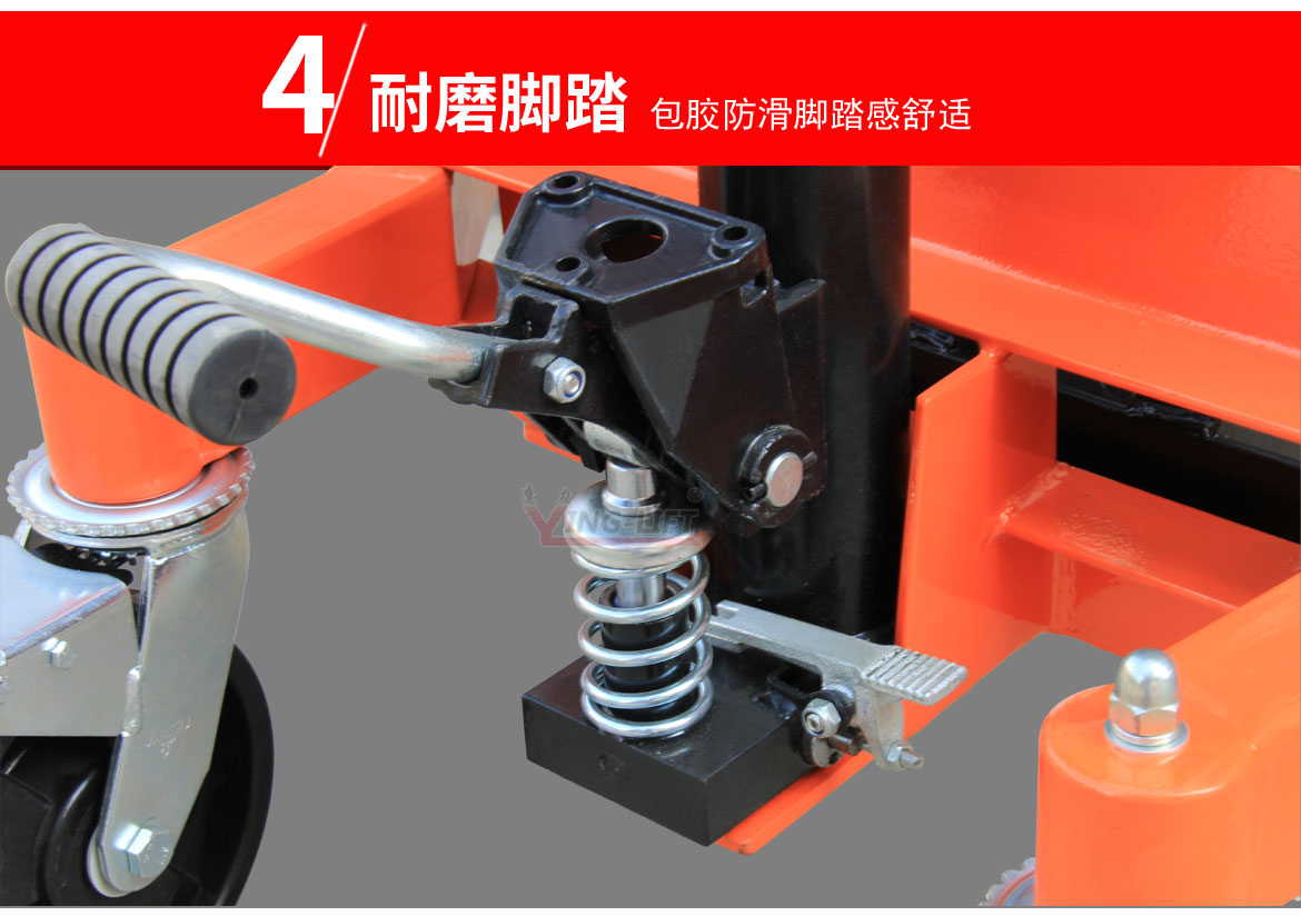 液壓油桶搬運(yùn)車