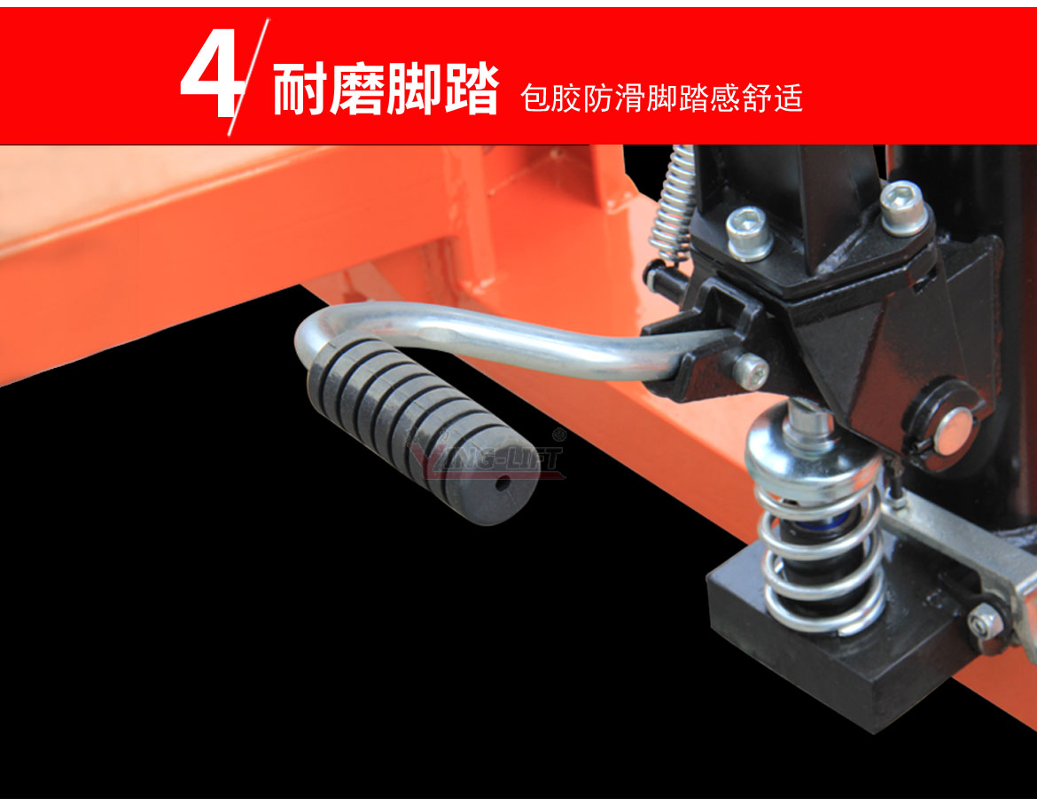 液壓油桶堆高車