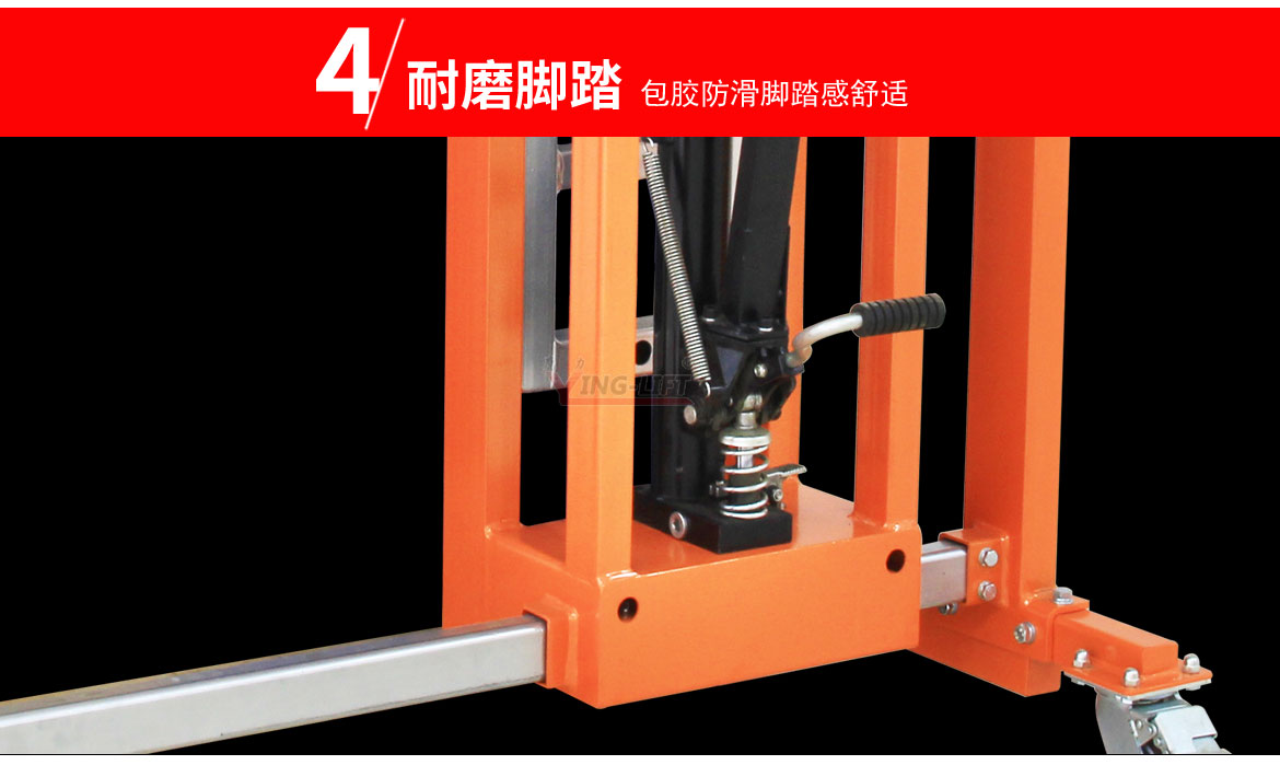 側(cè)移油桶車