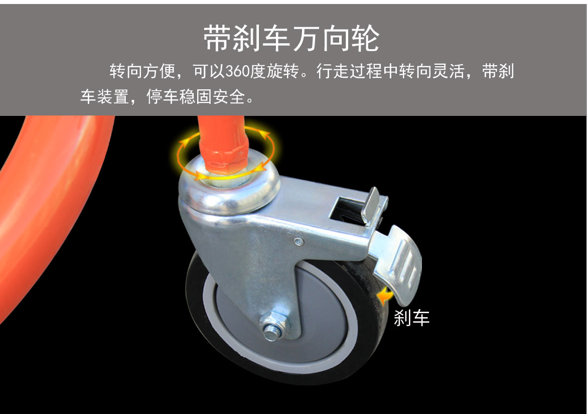 機(jī)械油桶車