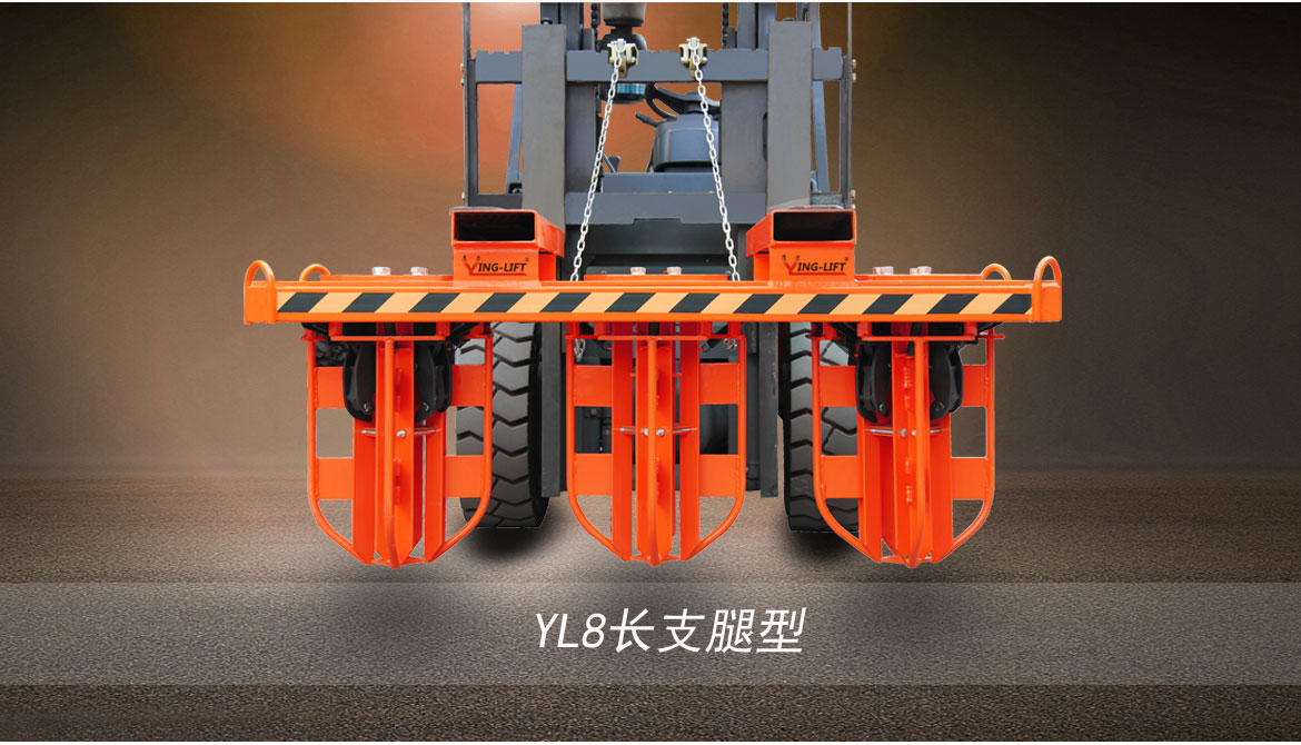 叉車吊車行車八桶專用夾具