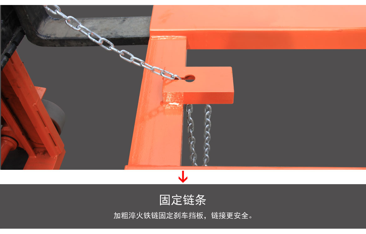 抱箍式叉車(chē)專(zhuān)用油桶夾