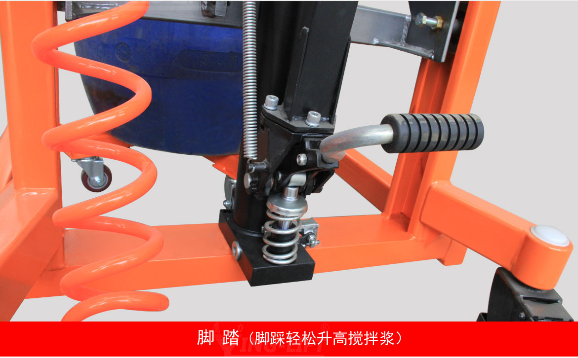 油桶氣動(dòng)攪拌器