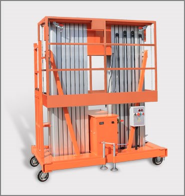 移動式雙桅柱鋁合金升降工作臺