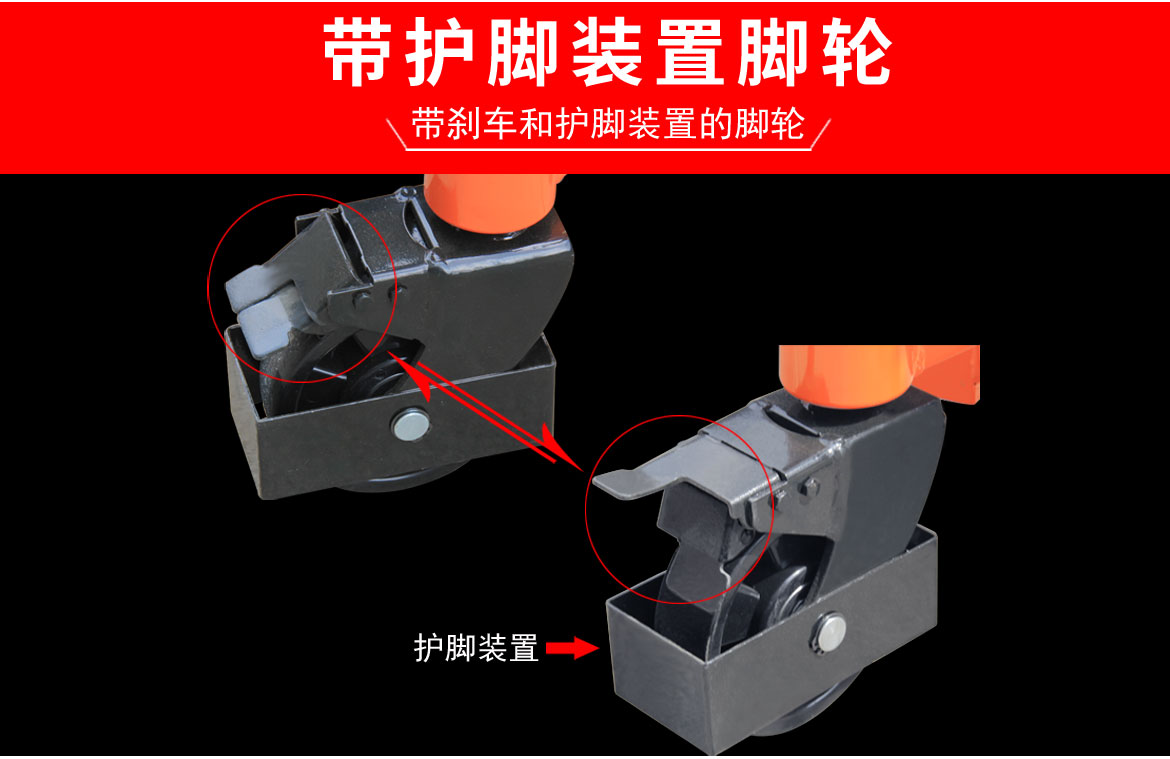 多功能油桶翻轉車