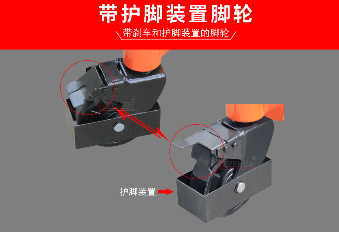 多功能油桶翻轉(zhuǎn)車(chē)