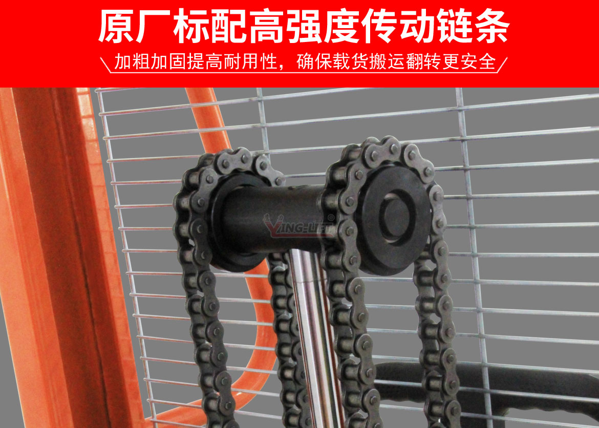 多功能油桶翻轉(zhuǎn)車(chē)