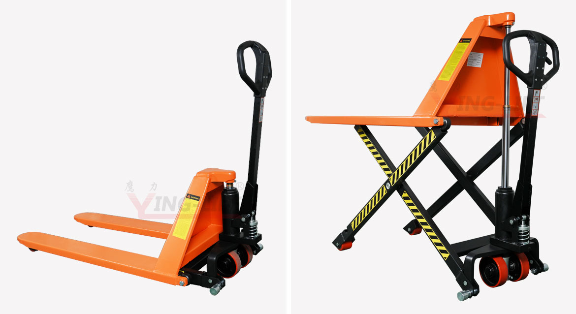 手動(dòng)液壓高搬車